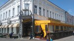 Limonchello (Prospekt Mira, 45), cafe