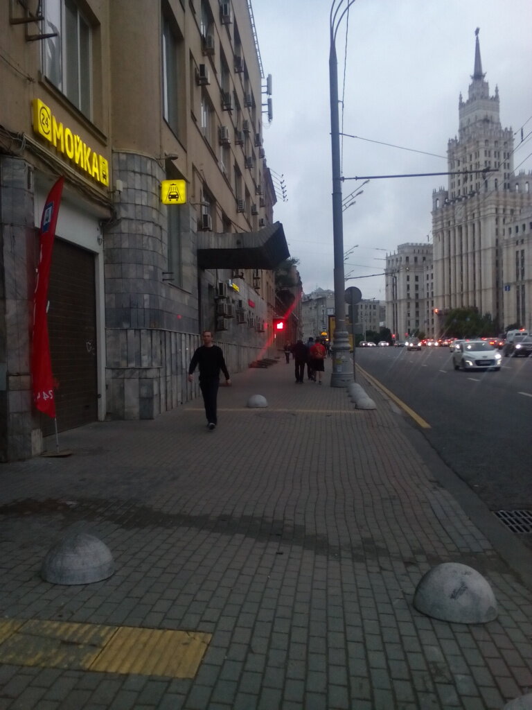 شركة الفحم Rossiyskaya Toplivnaya kompaniya Rostopprom ، موسكو، صورة