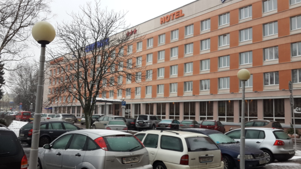 Фото Спутник