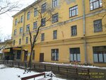 Спбгпму, клиника радиоизотопной лаборатории (Litovskaya Street, 2Ж), university