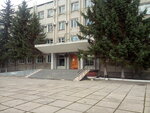 Administratsiya Tsentralnogo Okruga g. Komsomolsk-Na-Amure (Internatsionalniy Avenue, 10к2), administration