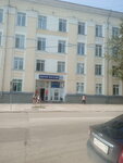 Мир печати (Lenina Street, 60), bookstore
