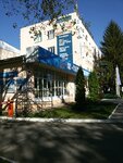 Фото 1 Аварийная Служба, Пятигорскгоргаз