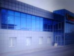 Ivex Predstavitelstvo (Vozdvizhenka Street, 4/7с2), embassy, consulate