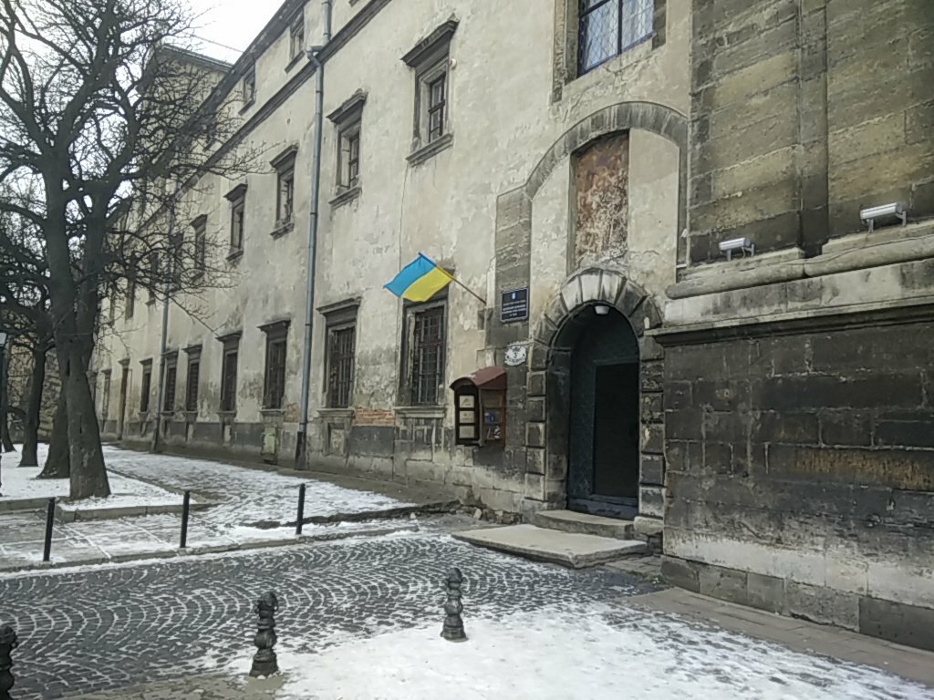 أرشيف Tsentralny gosudarstvenny istorichesky arkhiv Ukrainy g. Lvov ، لفيف، صورة