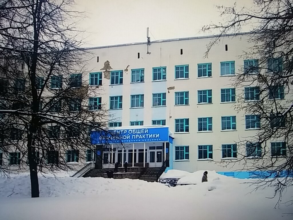 Hospital para adultos Prokopyevskaya tsentralnaya rayonnaya bolnitsa, , foto