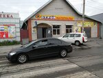 Stroymaterialy (Sennaya ulitsa, 91), tienda de construcción