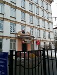 Izmailovskaya 1508th School, Korolyovskiy Building (Verkhnyaya Pervomayskaya Street, 47А), school