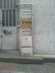Erdem Pano Elektrik Sanayi Tic. Ltd. Sti. (İstanbul, Kağıthane, Yeşilce Mah., Devir Sok., 28) ، منتجات كهربائية