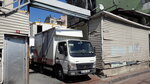 Demet Laundry (İstanbul, Fatih, Nişanca Mah., Alişan Sok., 29), lavandería