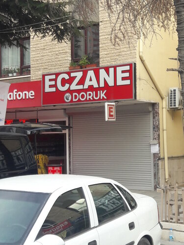 Doruk Eczanesi, eczaneler, Ankara, Çankaya, Dikmen Cad., 398