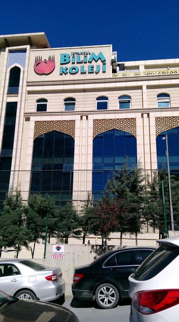 مدرسة خاصة Private Istanbul Science College ، اسطنبول، صورة