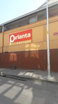 Pirlanta Pulses - Tekinler Foreign Trade (İstanbul, Güngören, Gençosman Mah., Armağan Sok., 21), comida al por mayor
