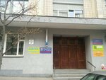 Адвокат в Киеве Валентин Посохов (Harmatna Street, 8) ، خدمات قانونية