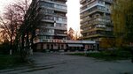 Kafe Teren (Peremohy Avenue, 148/1), cafetería