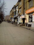 BikeChempion (Sobornyi prospekt, 102), bicycle shop