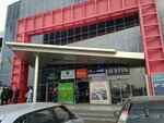 Zolotoy Vek (vulytsia 600-richchia, 17), tienda de joyería