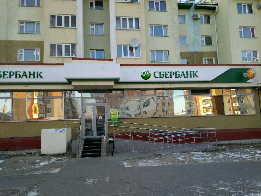 Новый Уренгой Часы Магазин