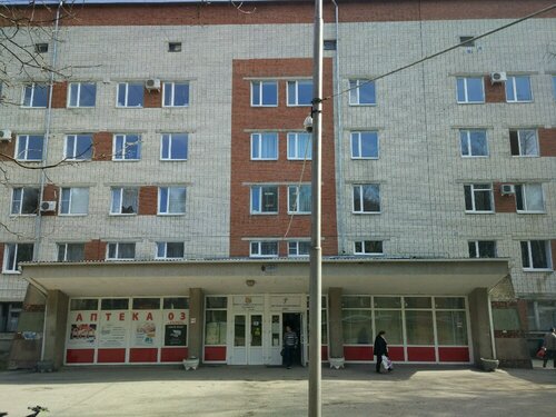 Краевая больница ставрополь официальный сайт фото лаборатория Фото: ГКБ № 2, больница для взрослых, ул. Балакирева, 5, Ставрополь - Яндекс Кар