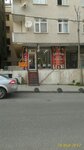 Irfan Men's Hairdresser (İstanbul, Bahçelievler, Taşova Sok., 14B) ، مصففو الشعر
