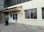 Korall (Велика Панасівська вулиця, 168), building materials wholesale