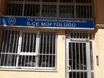 Odunpazari Ilce Muftulugu (Eskişehir, Tepebasi District, Kizilcikli Mahmut Pehlivan Street, 20), administration