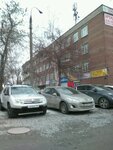 Art-opt (Nikitina Street, 162), venta al por mayor de artículos para niños