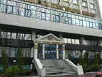 Natsionalny universitet Odesskaya yuridicheskaya akademiya Sotsialno-pravovoy fakultet (Rishelievska vulytsia, 28), universidad