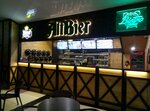 AltBier (Akademika Pavlova Street, 44Б), fast food