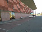 Bank Investitsy i sberezheny, bankomat (Berezniakivska Street, 31), cajero automático