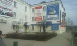 Фото 1 Талисман