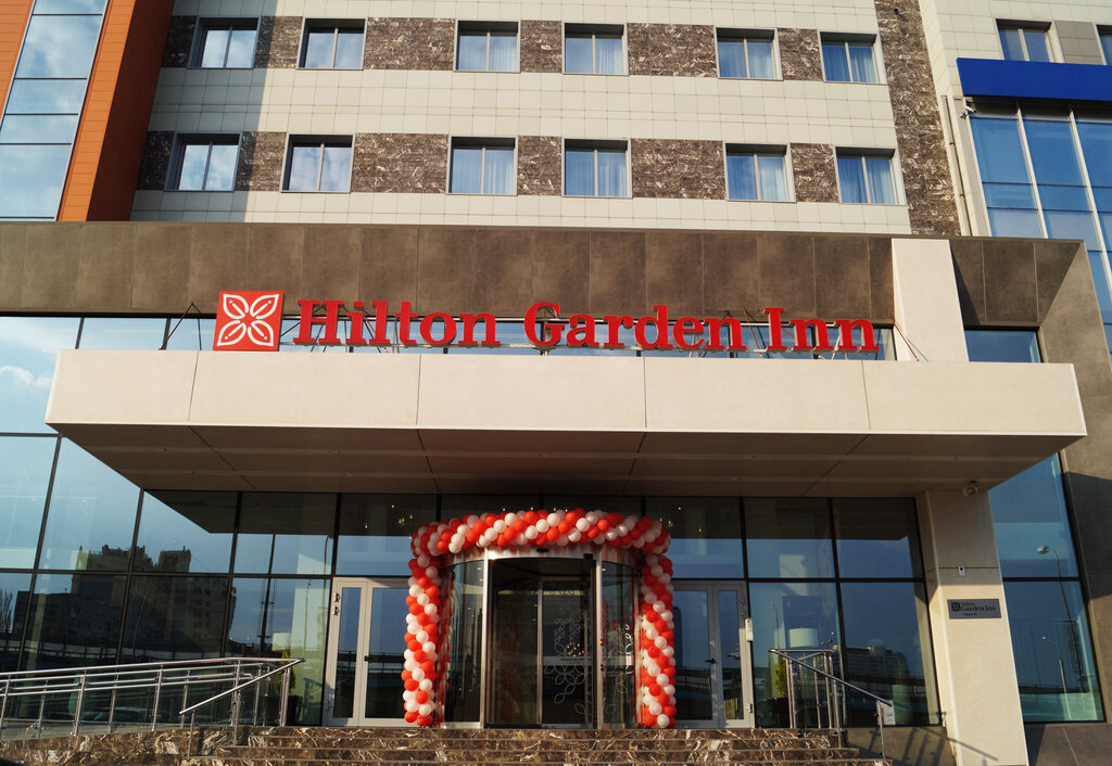 Гостиница Hilton Garden Inn Volgograd, Волгоград, фото