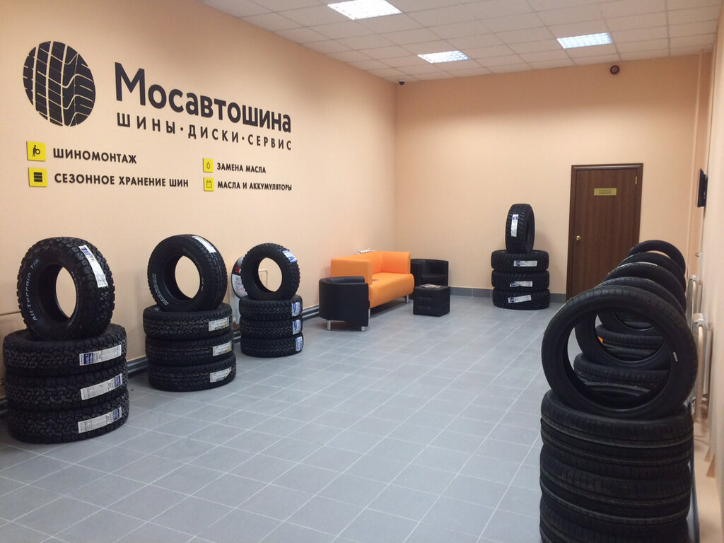 Магазин На Портовой 1 Северодвинск