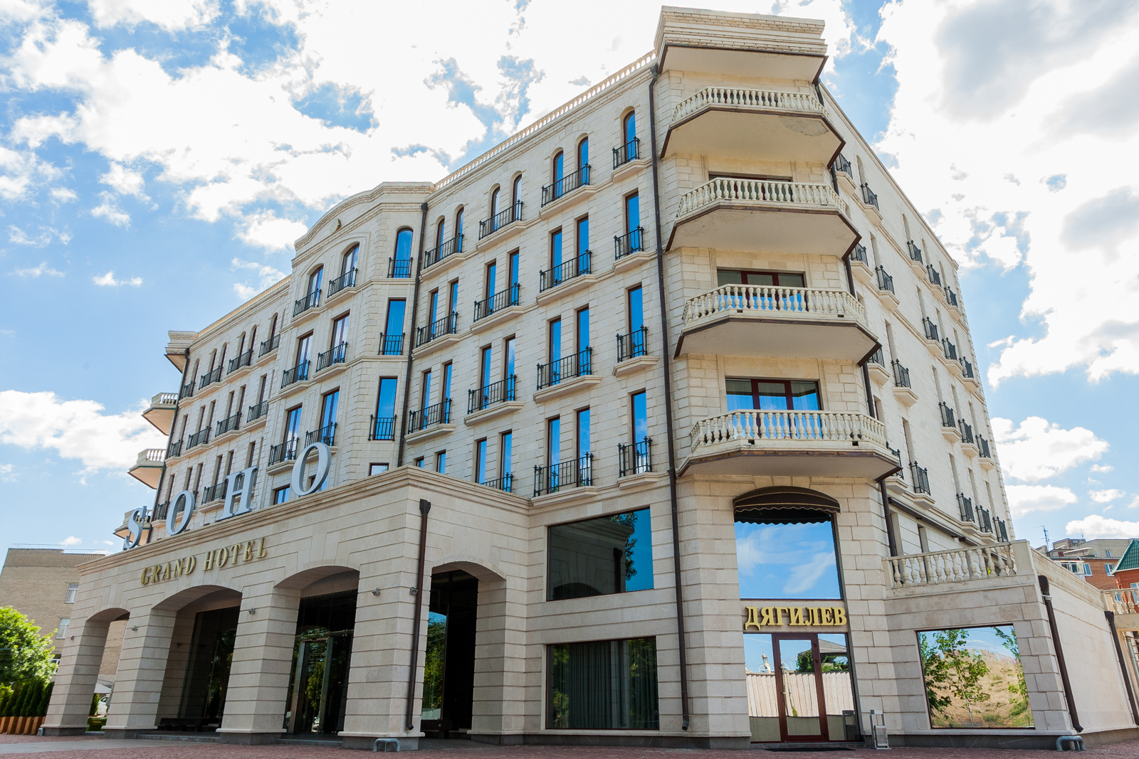 Фото отеля 4