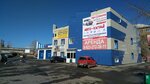 AUTOKorea (52nd Kvartal Street, 8Б), auto parts and auto goods store