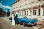 Retro V mode (Ligovskiy Avenue, 52А), car rental