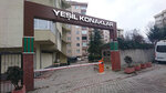 Industrial Site Green Mansions (İstanbul, Ümraniye, Aşağı Dudullu Mah., Cami Cad., 33A3) ، مجمع سكني