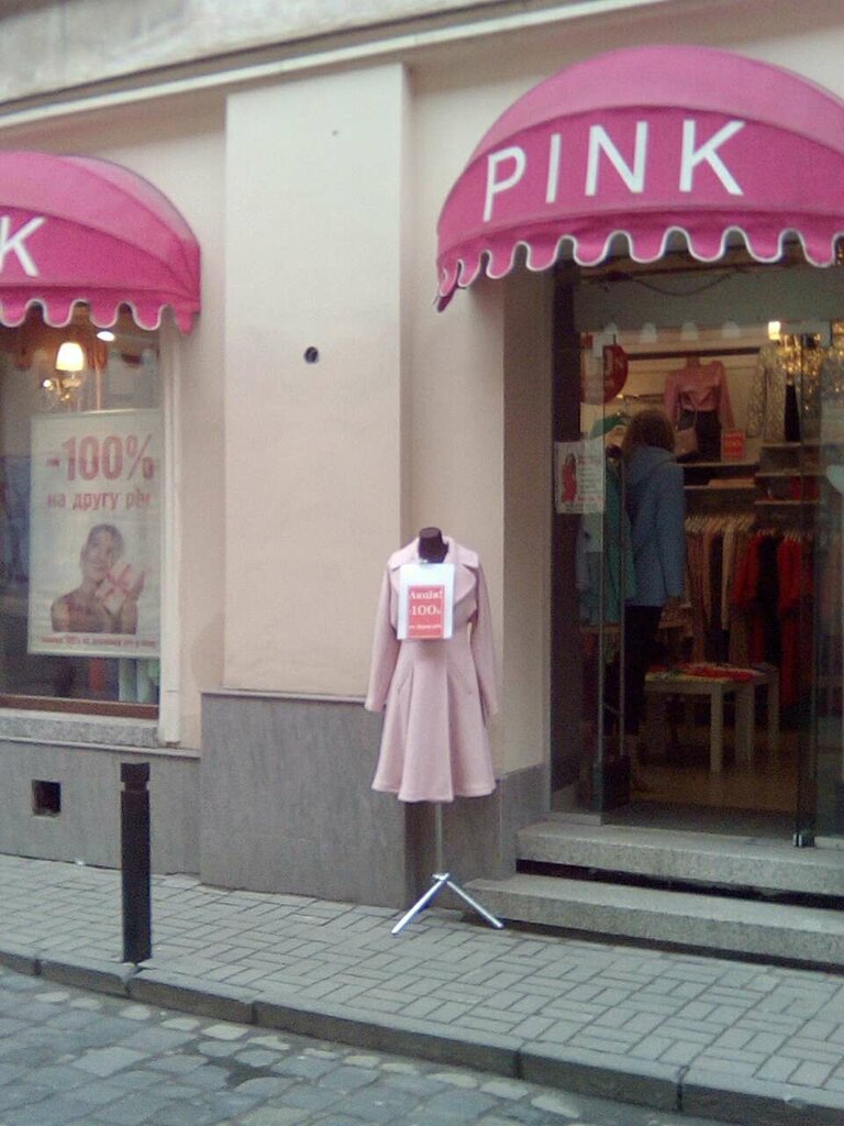Pink Магазин Одежды Официальный Сайт