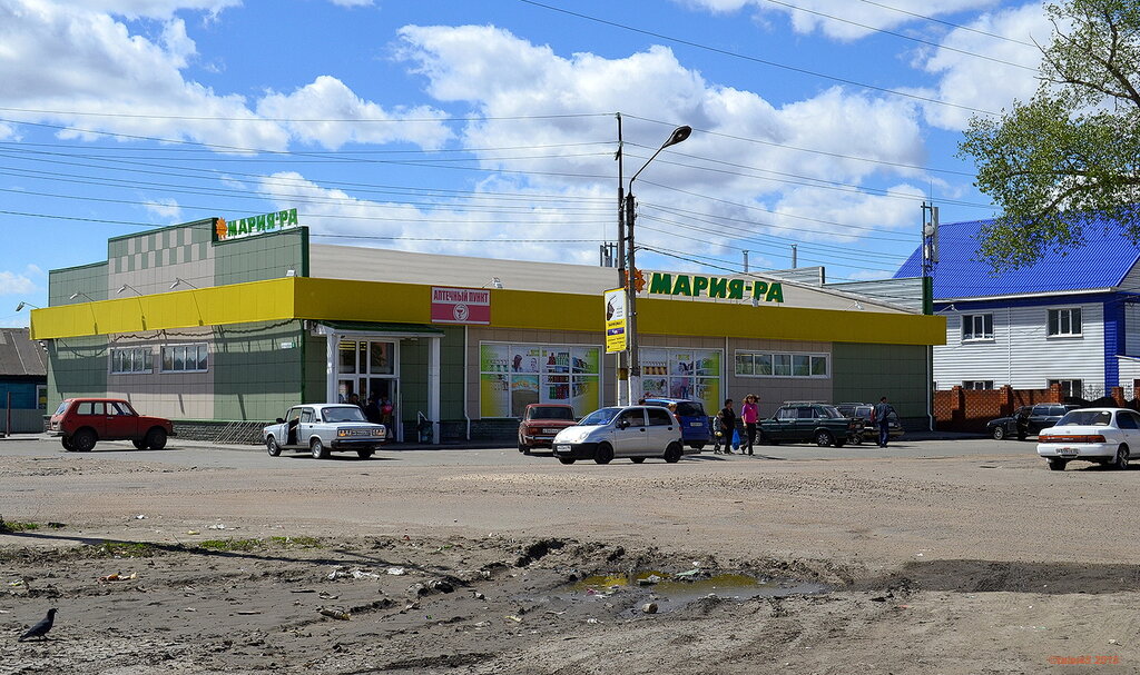 Магазин 4 На 4 Рубцовск