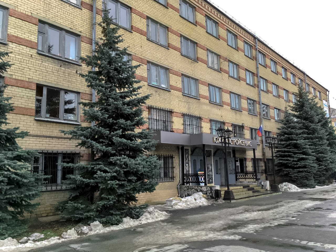 Гагарина 51 фото Временно не работает: Энергосервис Плюс, электромонтажные работы, Челябинск, ули