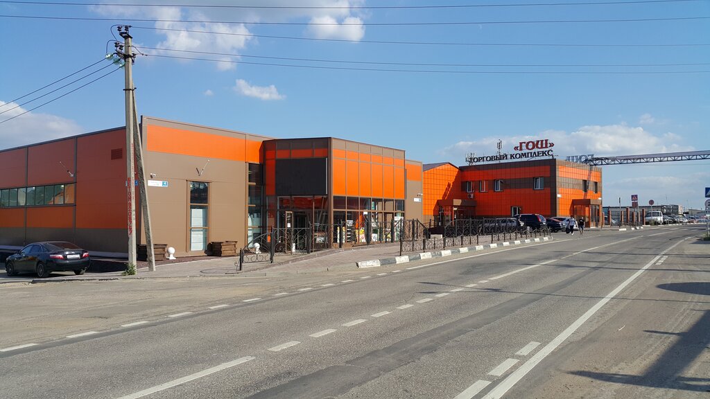 Shopping mall Гош, Moscow and Moscow Oblast, photo