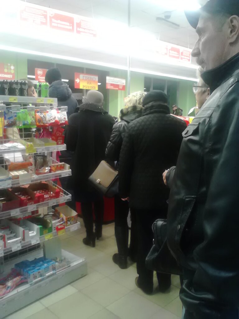 Магазин Камер Липецк
