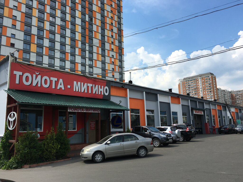 бмв сервис в митино