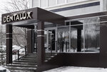 Dentalux (proyezd Energetikov, 22) ، عيادات الأسنان