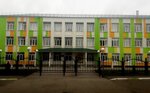 Centr Garmoniya (ulitsa Tsyplukhina, 2А) ، مدرسة داخلية