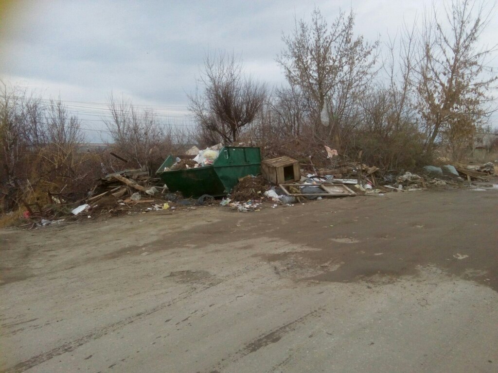 Servicio de emergencia Avariyno-dispetcherskaya kompaniya, , foto