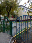 Детский сад № 42 (Soyuznaya ulitsa, 131), kindergarten, nursery