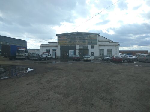Шакша Уфа Магазины