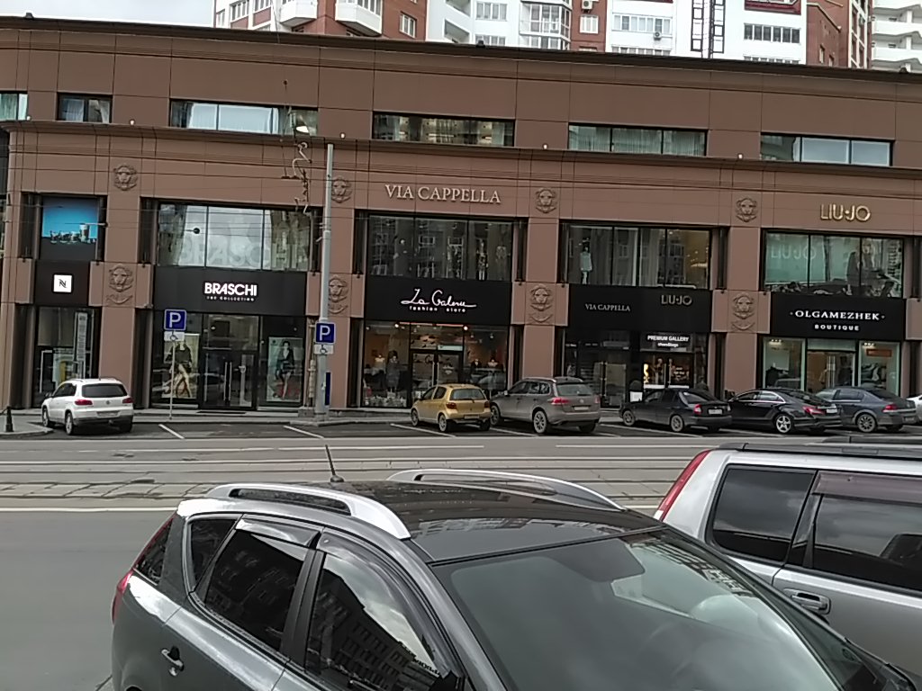 ЖК "Свобода Residence" - Екатеринбург, ул. Радищева / ул. Шейнкмана - от Атомстр