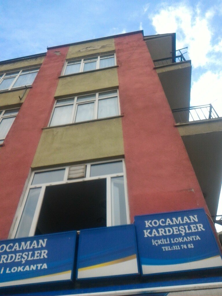 Associations and industrial unions Asagi Emirler Koyu Kultur Kalkinma Turizm Yardimlasma ve Guzellestirme Vakfi, Ankara, photo